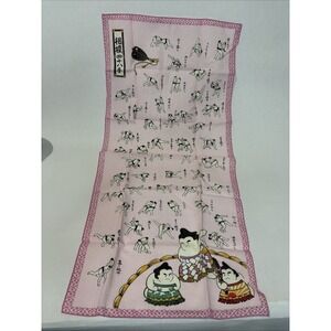 Vtg Japanese Tenugui Sumo Wrestling Towel Wall Hanging Textile 30 X 13 in Pink